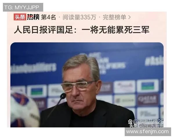 意大利足球界的黑人明星们如何改变了足球文化与社会认知 意大利足球界的黑人明星们如何改变了足球文化与社会认知