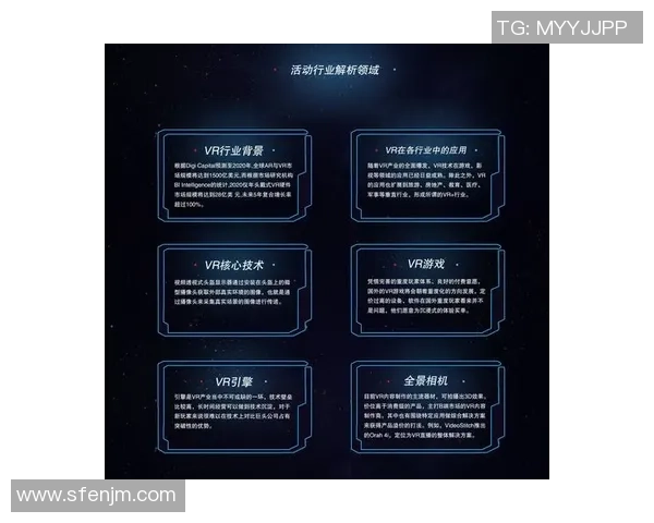 独家解析：杭州篮球队灵活性对比及其对战术执行的影响分析