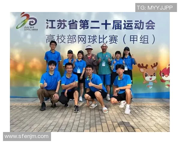 西安网球队技术排名创新高展现出色实力与团队精神