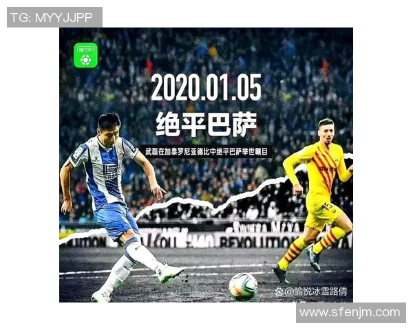 足球明星场均进球数据揭秘助力球迷了解顶级球员表现与成就 足球明星场均进球数据揭秘助力球迷了解顶级球员表现与成就
