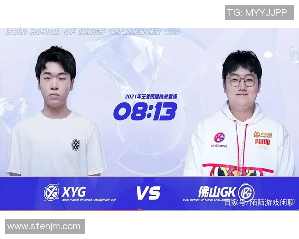 挑战者杯积分榜：V5以84分领跑