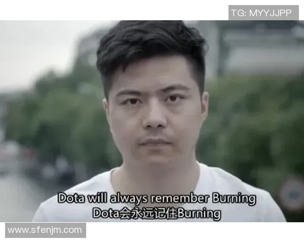 深度对话：张丽的DOTA2人生