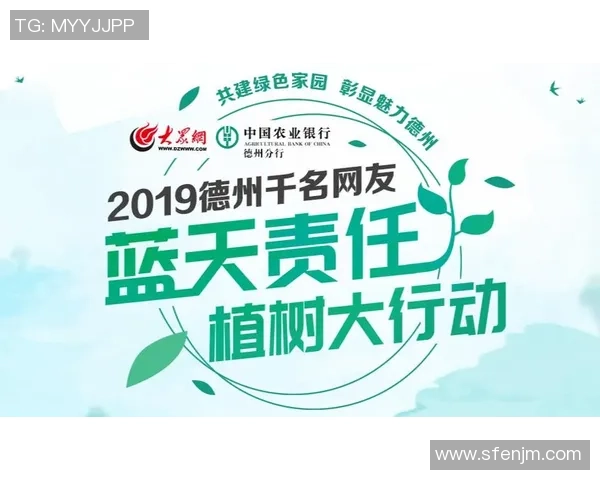 重磅专题：武汉攀岩队的控制革新